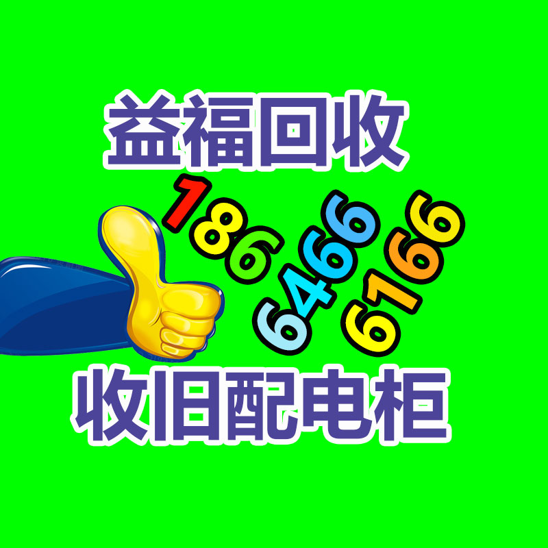广州二手电缆回收,二手电线回收,旧电缆线回收,全新电缆回收,旧电缆回收公司