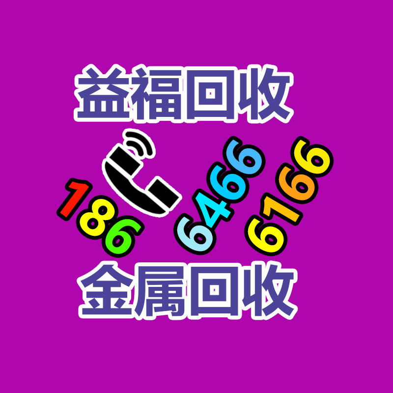 广州二手电缆回收,二手电线回收,旧电缆线回收,全新电缆回收,旧电缆回收公司
