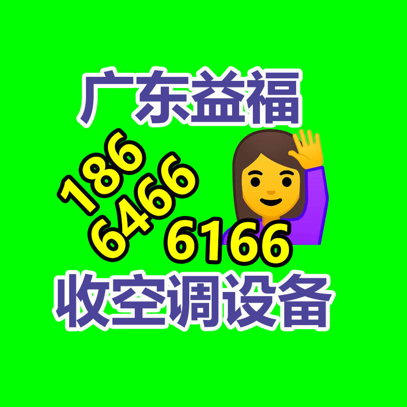 广州二手电缆回收,二手电线回收,旧电缆线回收,全新电缆回收,旧电缆回收公司