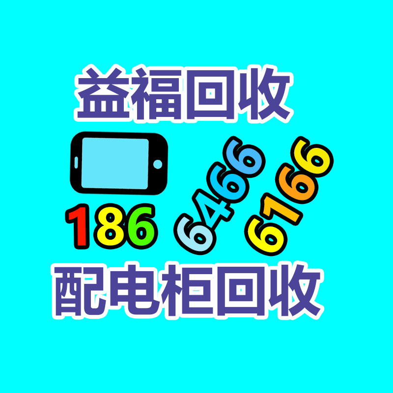 广州二手电缆回收,二手电线回收,旧电缆线回收,全新电缆回收,旧电缆回收公司