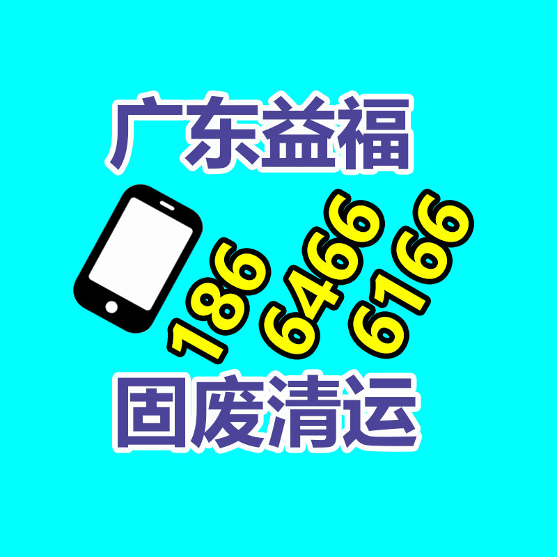 广州二手电缆回收,二手电线回收,旧电缆线回收,全新电缆回收,旧电缆回收公司