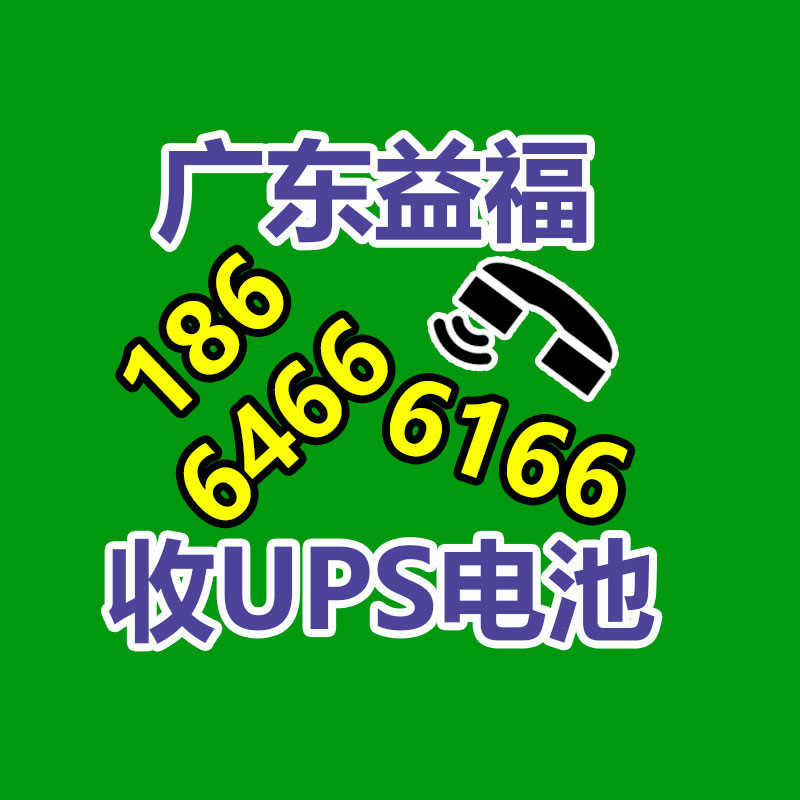 广州二手电缆回收,二手电线回收,旧电缆线回收,全新电缆回收,旧电缆回收公司