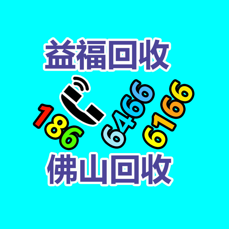 广州二手电缆回收,二手电线回收,旧电缆线回收,全新电缆回收,旧电缆回收公司