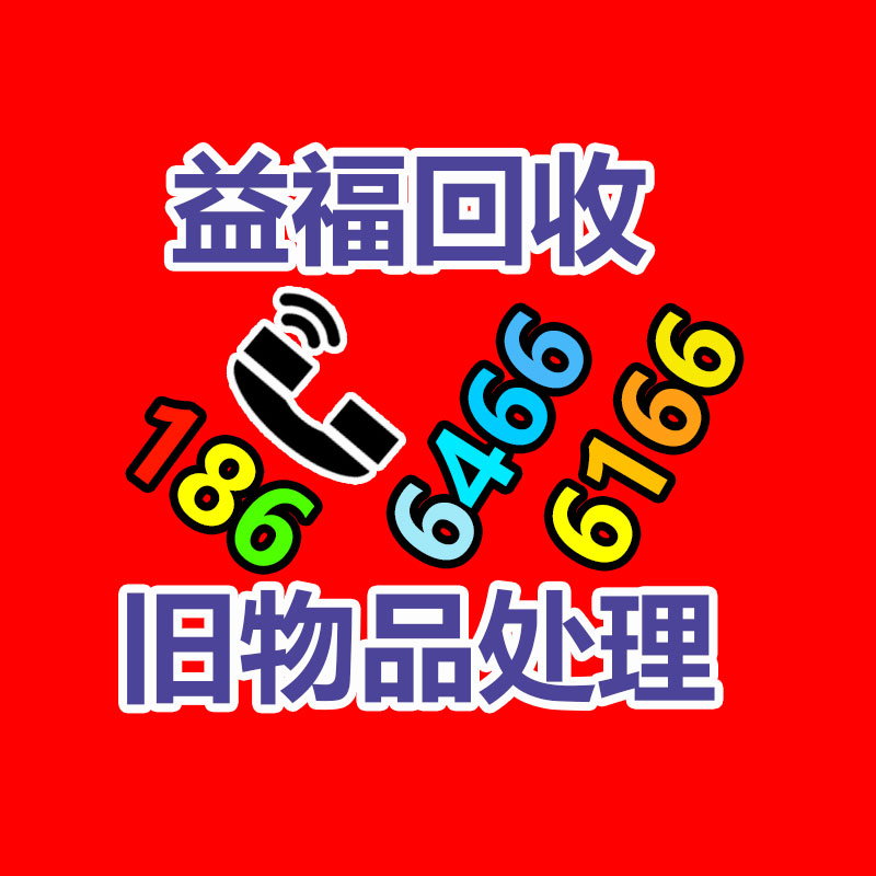 广州二手电缆回收,二手电线回收,旧电缆线回收,全新电缆回收,旧电缆回收公司