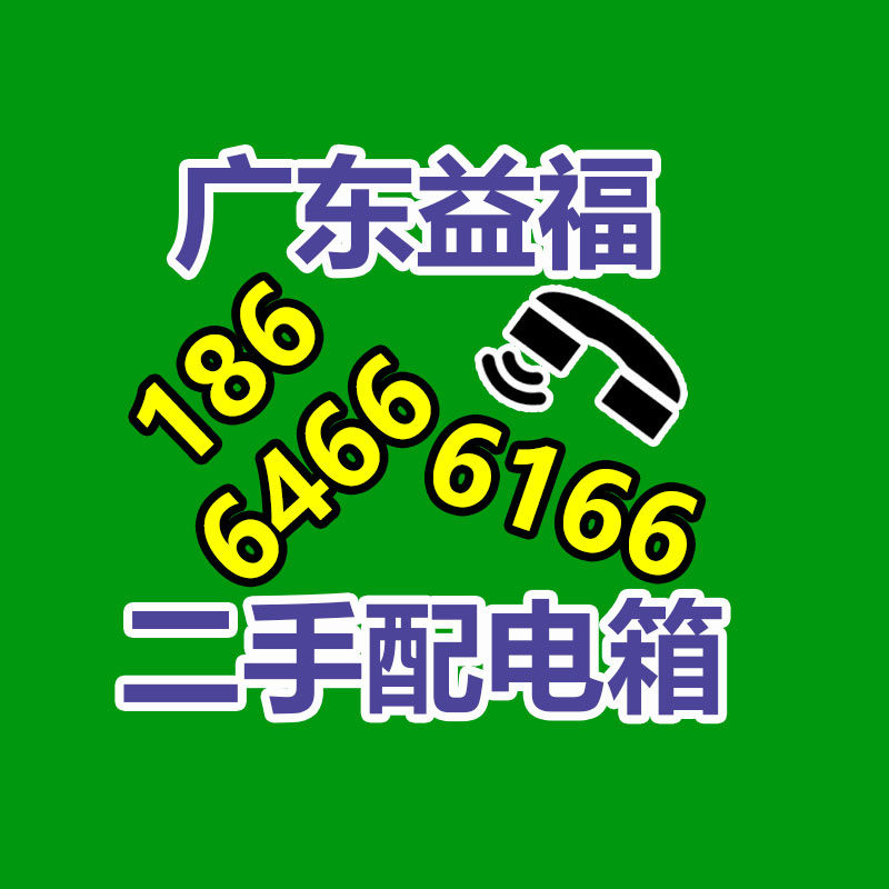 广州二手电缆回收,二手电线回收,旧电缆线回收,全新电缆回收,旧电缆回收公司