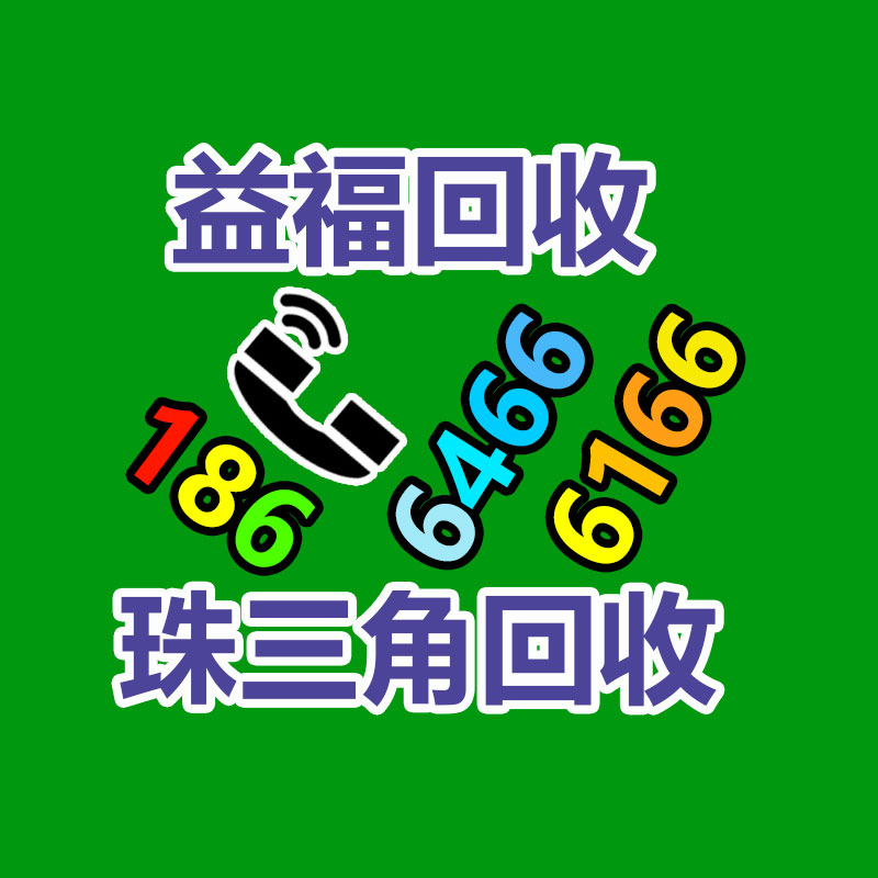 广州二手电缆回收,二手电线回收,旧电缆线回收,全新电缆回收,旧电缆回收公司