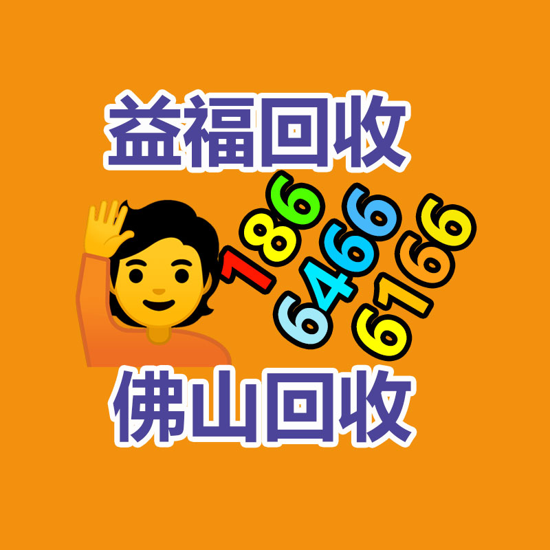 广州二手电缆回收,二手电线回收,旧电缆线回收,全新电缆回收,旧电缆回收公司