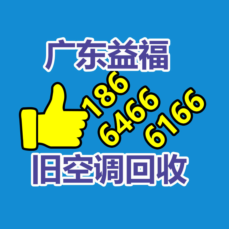 广州二手电缆回收,二手电线回收,旧电缆线回收,全新电缆回收,旧电缆回收公司