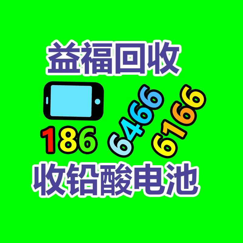 广州二手电缆回收,二手电线回收,旧电缆线回收,全新电缆回收,旧电缆回收公司