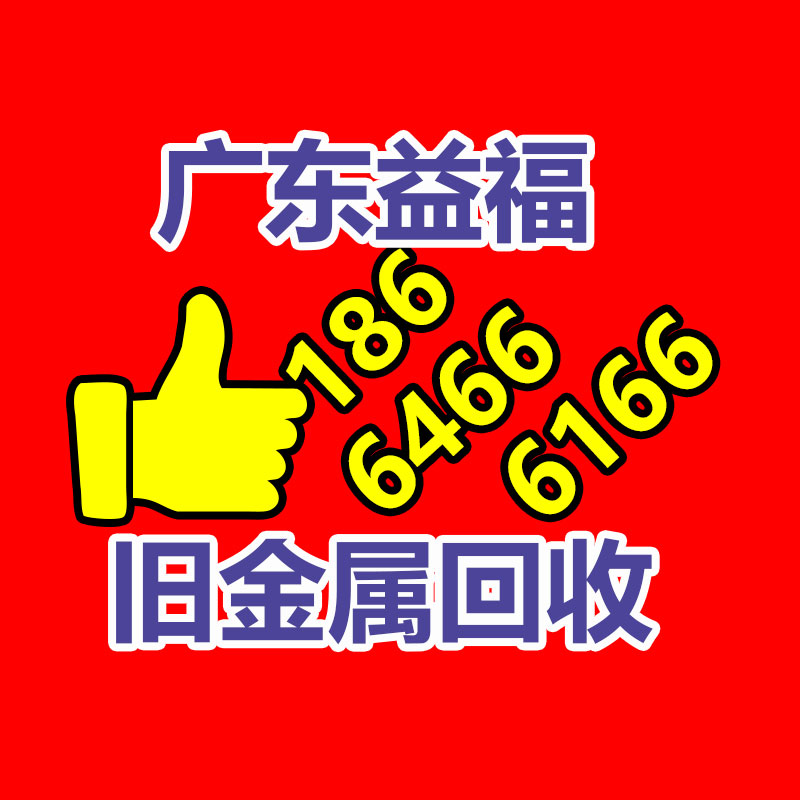 电缆电线回收报价